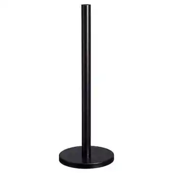 Kwantum Toiletrolhouder Metaal Zwart aanbieding