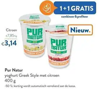 OKay Pur natur yoghurt greek style met citroen aanbieding