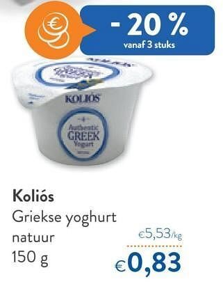 OKay Koliós griekse yoghurt natuur aanbieding