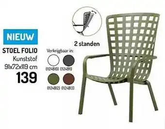 Oh Green Stoel folio aanbieding
