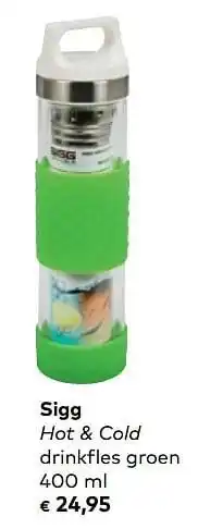 Sigg hot + cold drinkfles groen 400 ml