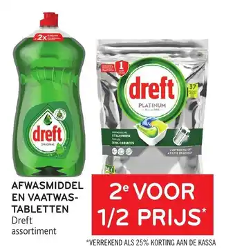 Alvo Dreft Afwasmiddel en vaatwas tabletten aanbieding