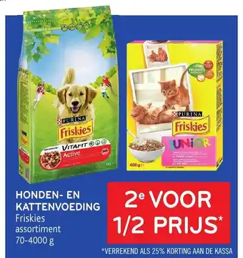 Honden- en kattenvoeding
