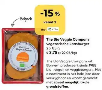 The bio veggie company vegetarische kaasburger 2 x 85 g