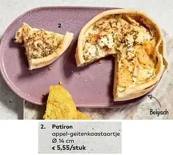 Patiron appel-geitenkaastaartje 14 cm