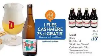 OKay Duvel blond aanbieding