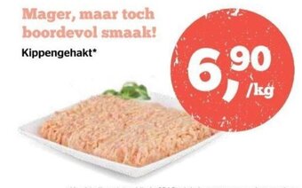 Spar Kippengehakt aanbieding