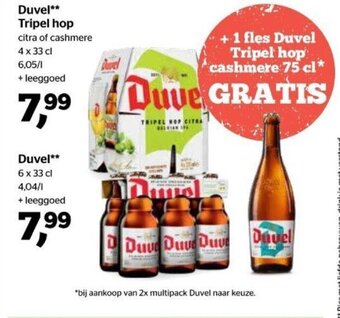 Duvel Tripel hop