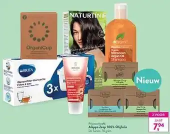 Holland & Barrett Aleppo zeep 100% olijfolie de tuinen 70g aanbieding