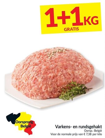 Intermarché Varkens- en rundsgehakt aanbieding