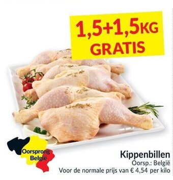 Intermarché Kippenbillen aanbieding