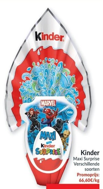 Intermarché Kinder Maxi Surprise aanbieding