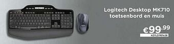 CompuDeals Logitech desktop mk710 toetsenbord en muis aanbieding