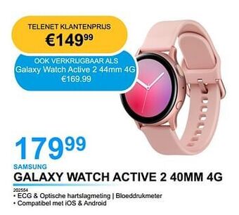 VCD Samsung galaxy watch active 2 40mm 4g aanbieding