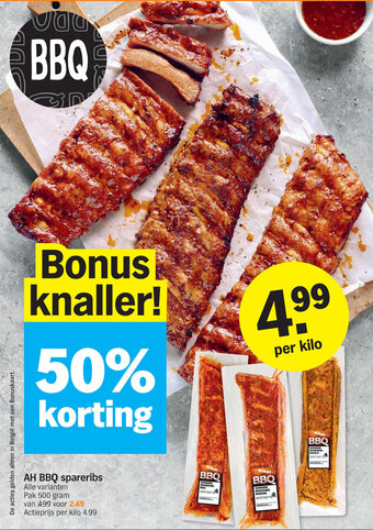 Albert Heijn AH Bbq spareribs aanbieding