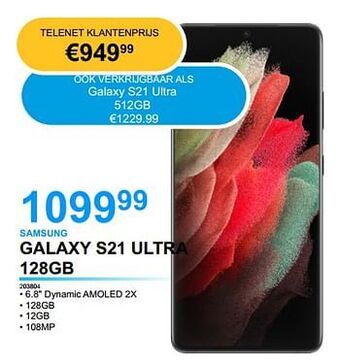 Samsung galaxy s21 ultra 128gb