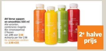 AH Verse sappen en smoothies 500 ml