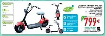 Scootbike électrique avec selle elektrische scootbike met zadel moovway coco graffiti ou - of rouge - rood