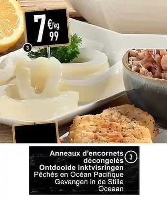 Anneaux d`encornets décongelés ontdooide inktvisringen