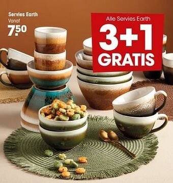 Kwantum Servies earth aanbieding