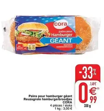 Pains pour hamburger géant reuzegrote hamburgerbroodjes cora