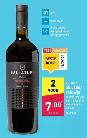 Siciliaanse rode wijn