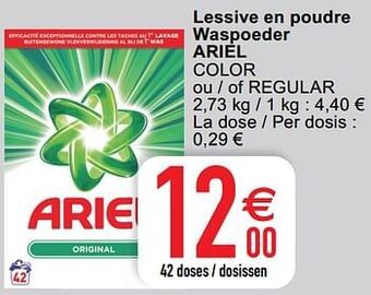 Cora Lessive en poudre waspoeder ariel aanbieding