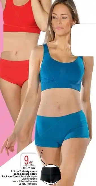 Lot de 2 shortys unis sans couture côtés pack van 2 naadloze shorty`s