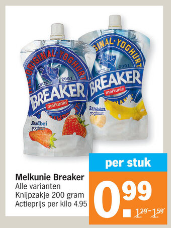 Melkunie Breaker