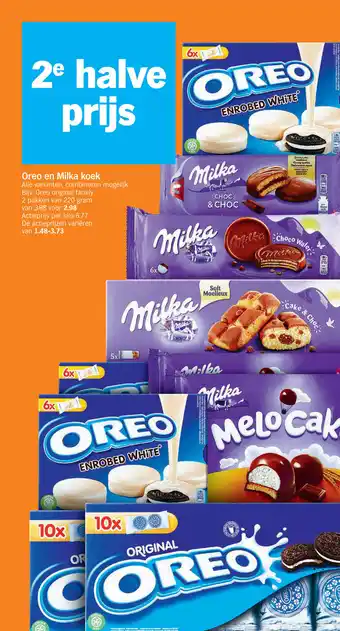 Albert Heijn Oreo en Milka koek aanbieding