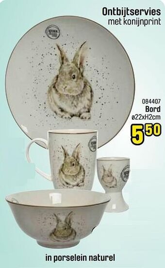 Happyland Bord aanbieding