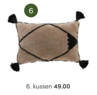 Baby & Tiener Lifetime kussen aanbieding
