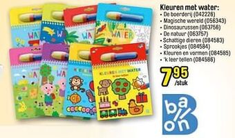 Happyland Kleuren met water aanbieding