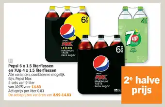 Pepsi 6 x 1.5 literflessen en 7Up 4 x 1.5 literflessen