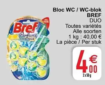 Cora Bloc wc - wc-blok bref duo aanbieding