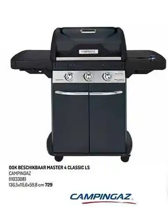 Ook beschikbaar master 4 classic ls campingaz