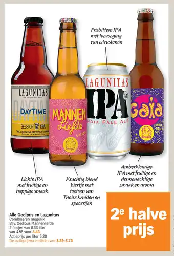 Albert Heijn Alle Oedipus en Lagunitas aanbieding