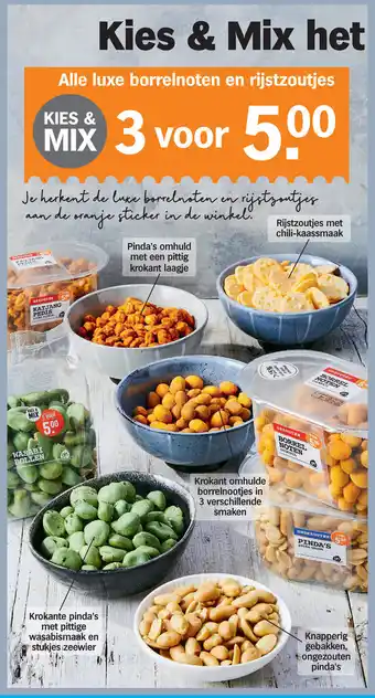 Albert Heijn Kies & Mix Alle luxe borrelnoten en rijstzoutjes aanbieding
