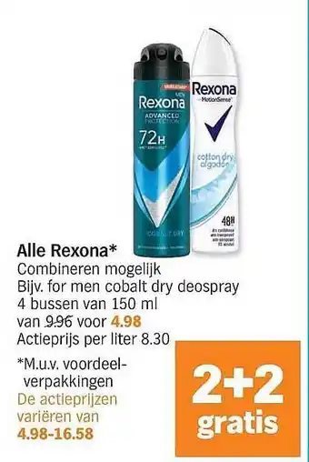 Albert Heijn Alle Rexona 2+2 Gratis aanbieding