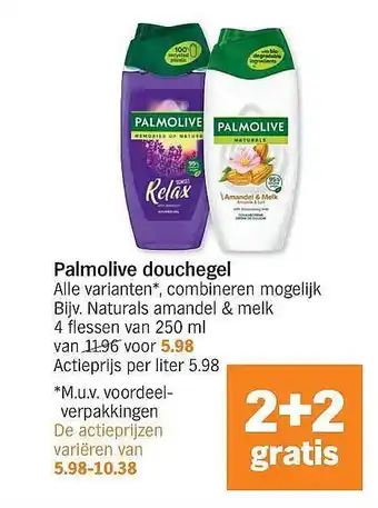 Albert Heijn Palmolive Douchgel 2+2 Gratis aanbieding