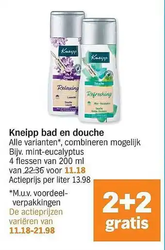 Albert Heijn Kneipp Bad En Douche 2+2 Gratis aanbieding