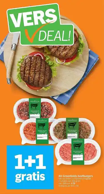 Albert Heijn Ah Geenfields Beefburgers 1+1 Gratis aanbieding