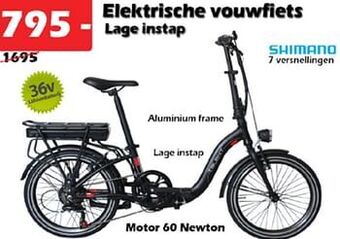 Elektrische vouwfiets lage instap