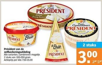 Albert Heijn Président van de zelfbedieningsafdeling aanbieding