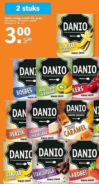 Albert Heijn Danio romige kwark aanbieding