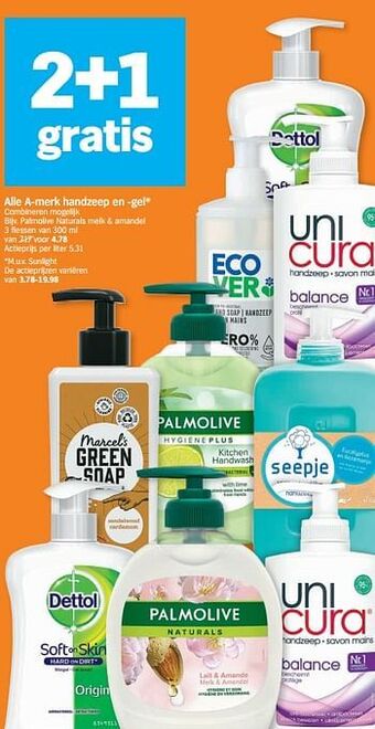 Albert Heijn Palmolive naturals melk + amandel aanbieding