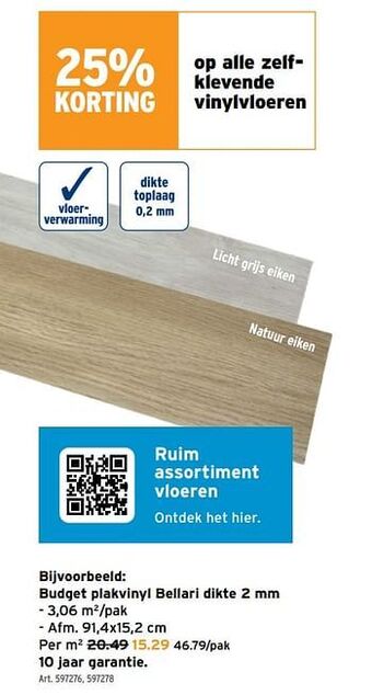 GAMMA Budget plakvinyl bellari aanbieding