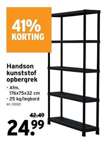 GAMMA Handson kunststof opbergrek aanbieding