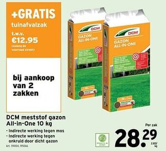 GAMMA Dcm meststof gazon all-in-one aanbieding
