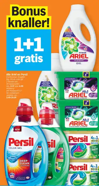 Alle Ariel en Persil